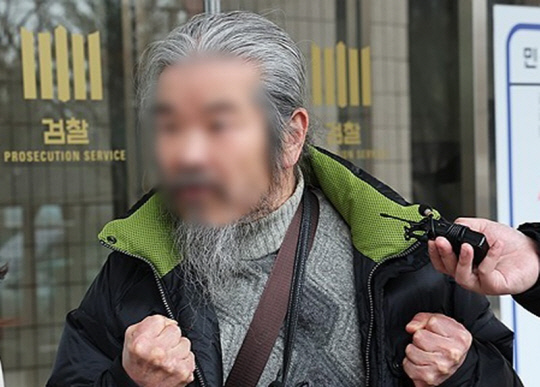 조두순.<연합뉴스>